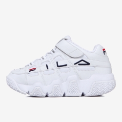 Fila Barricade Xt 97 Low Kd - Poikien Ahdonghwa Kengät - Valkoinen | FI-98788